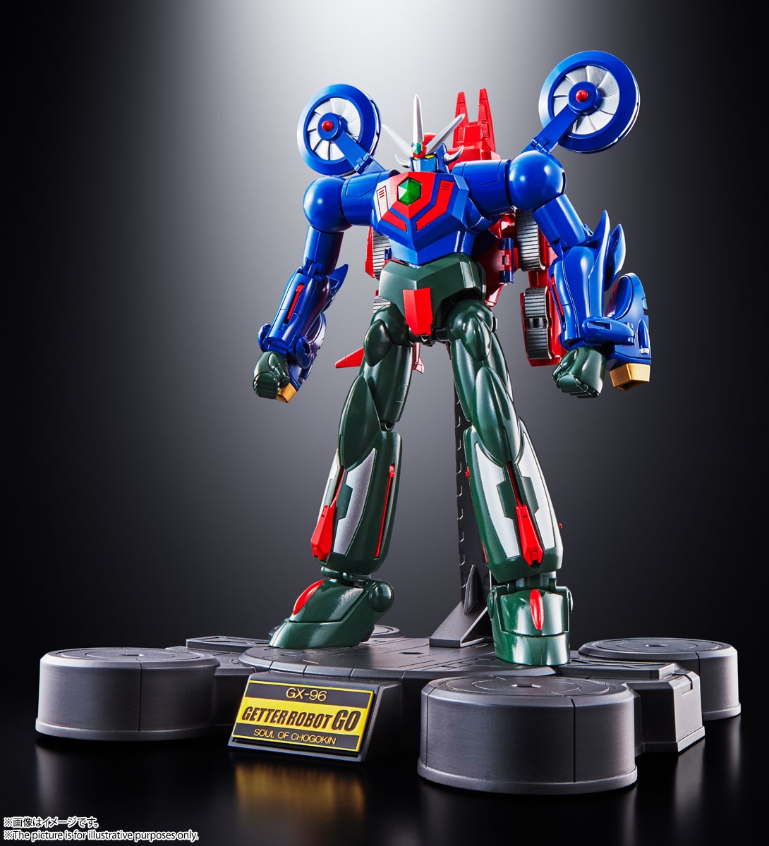超合金魂 GX-96 ゲッターロボ號