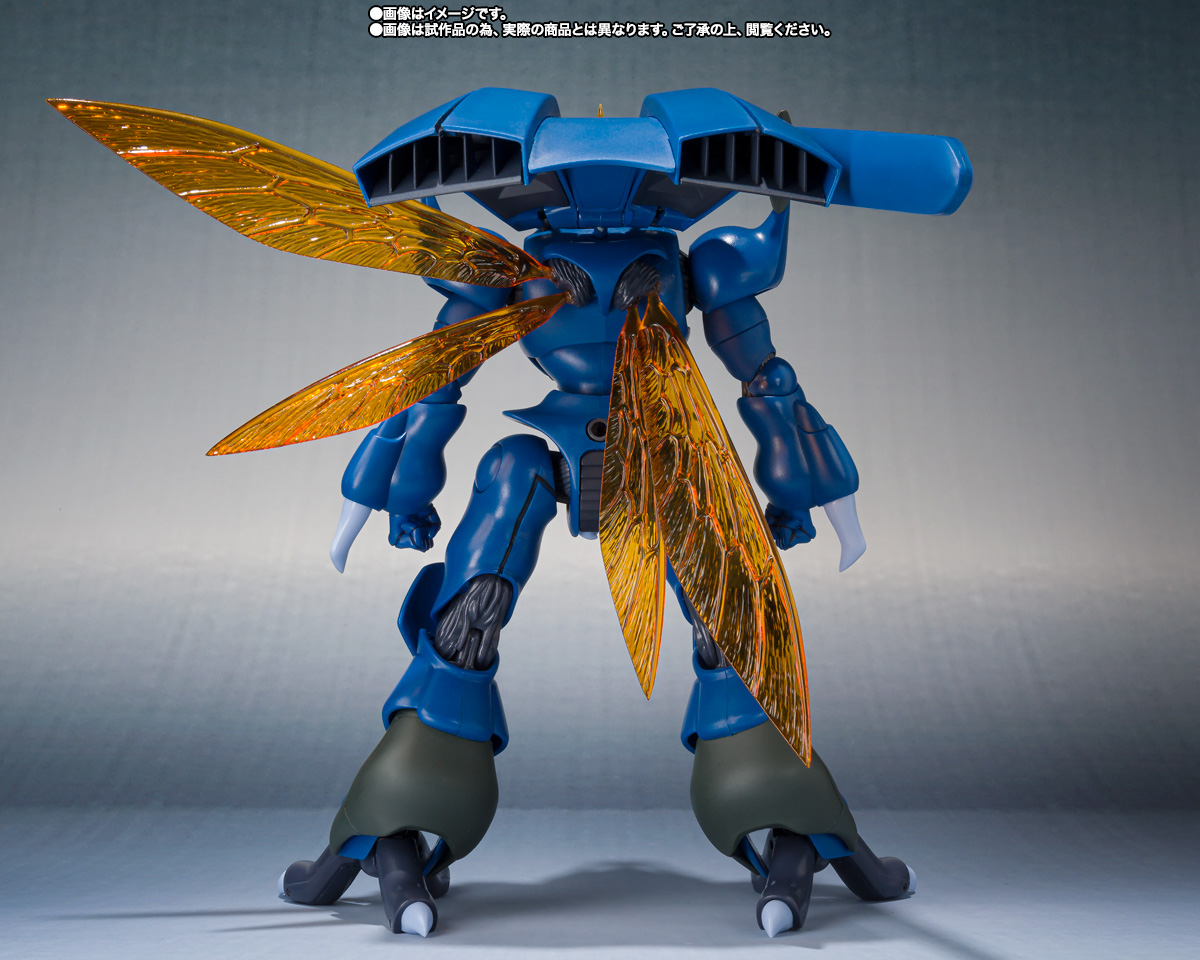 ROBOT魂 <SIDE AB> ビランビー&ユニコン・ウーセット