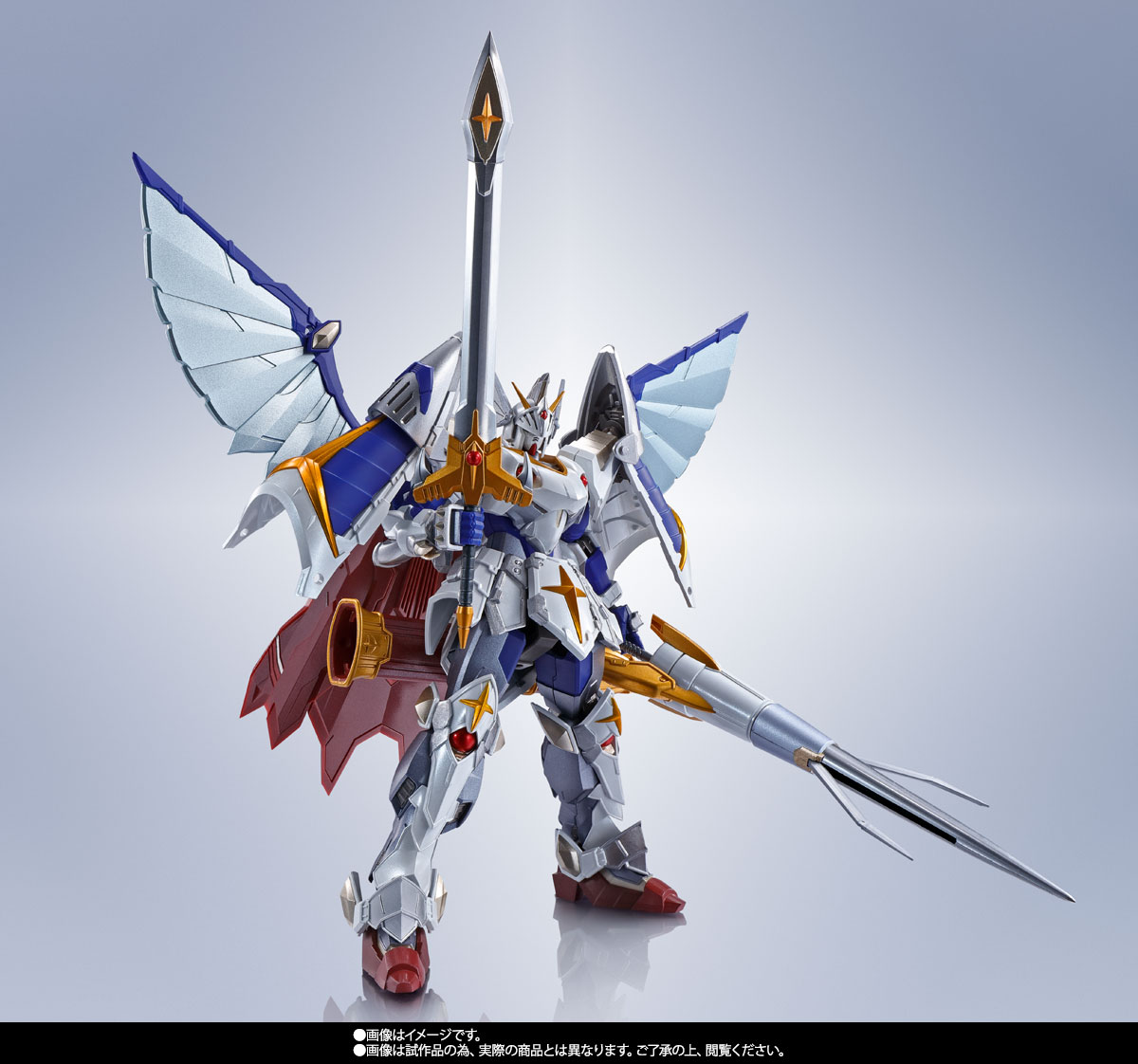 METAL ROBOT魂 <SIDE MS> バーサル騎士ガンダム(リアルタイプver.)