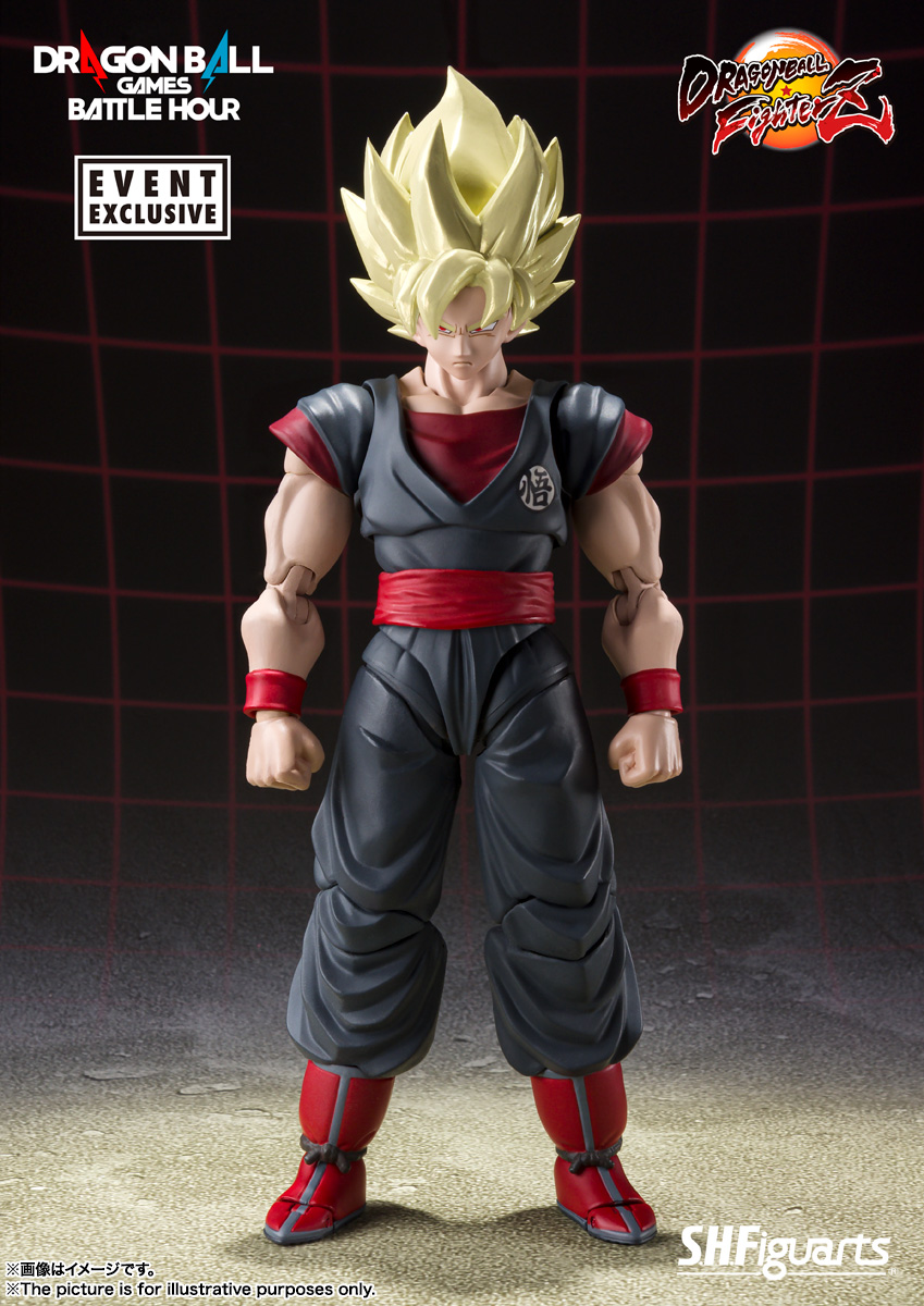 S.H.Figuarts スーパーサイヤ人孫悟空クローン -DRAGON BALL Games Battle Hour Exclusive Edition-