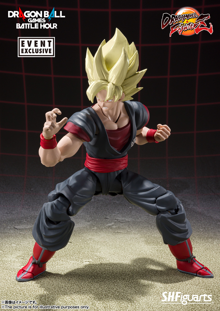 S.H.Figuarts スーパーサイヤ人孫悟空クローン -DRAGON BALL Games Battle Hour Exclusive Edition-