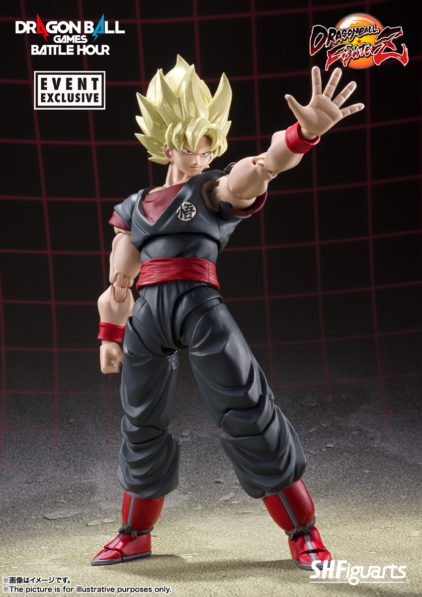 S.H.Figuarts スーパーサイヤ人孫悟空クローン -DRAGON BALL Games Battle Hour Exclusive Edition-