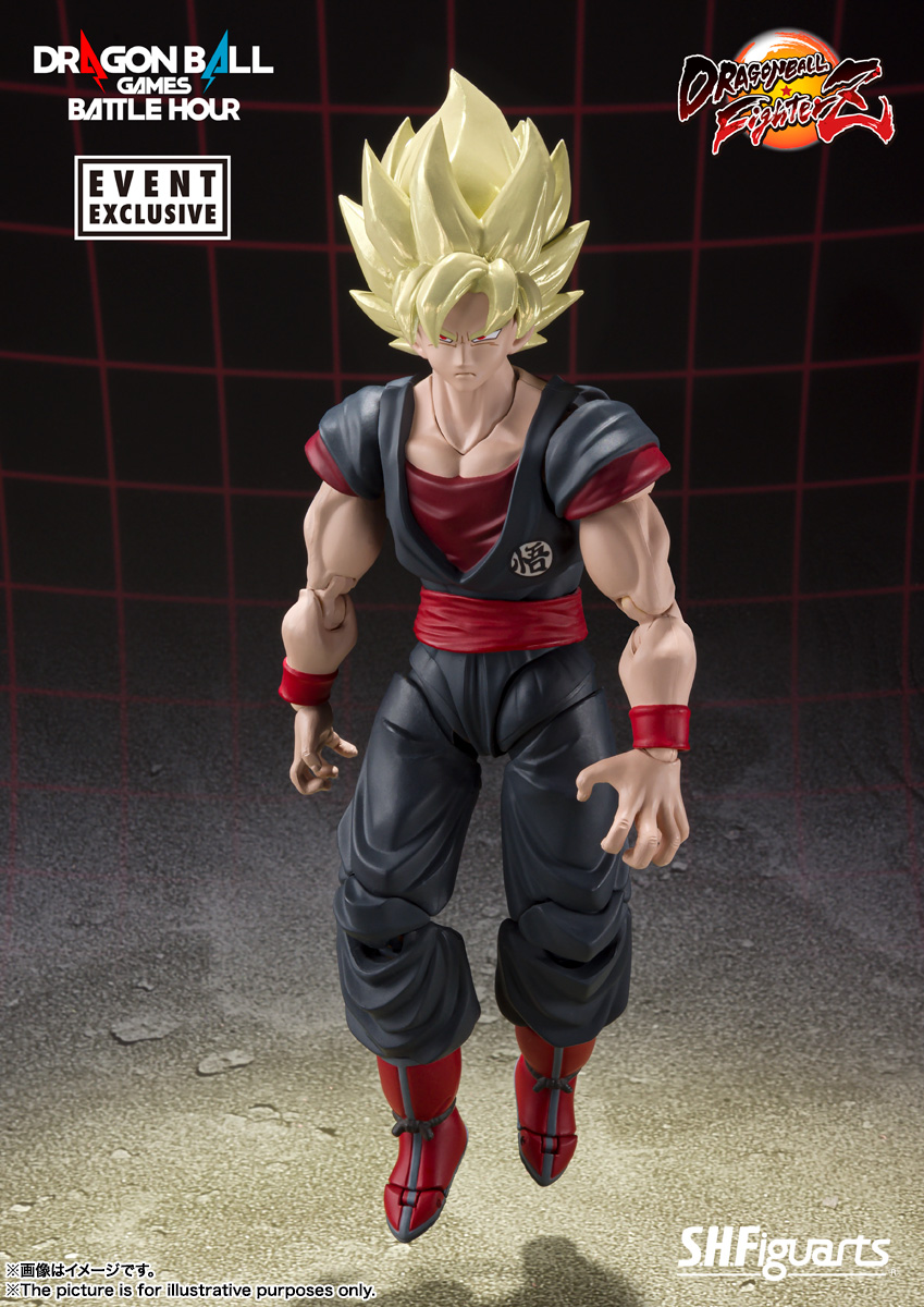 S.H.Figuarts スーパーサイヤ人孫悟空クローン -DRAGON BALL Games Battle Hour Exclusive Edition-