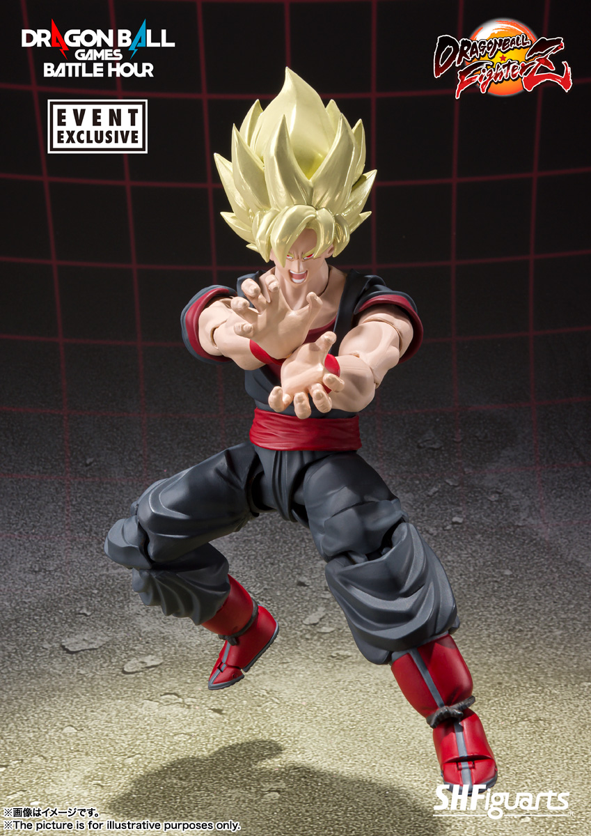 S.H.Figuarts スーパーサイヤ人孫悟空クローン -DRAGON BALL Games Battle Hour Exclusive Edition-