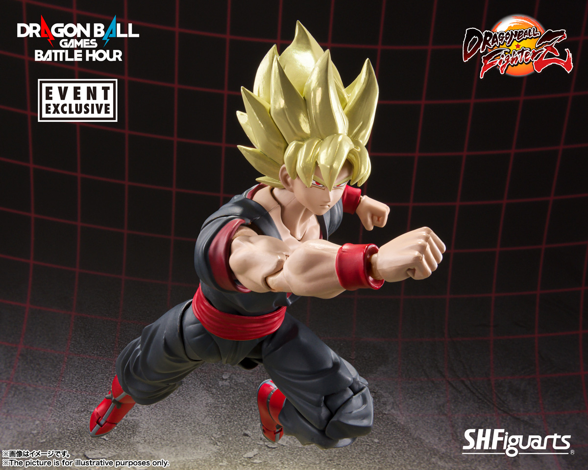 S.H.Figuarts スーパーサイヤ人孫悟空クローン -DRAGON BALL Games Battle Hour Exclusive Edition-