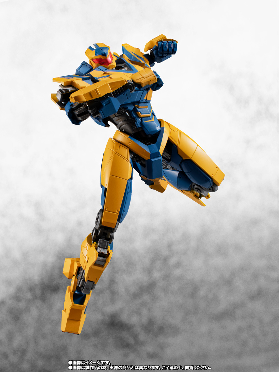 ROBOT魂&nbsp;＜SIDE JAEGER＞ アトラス・デストロイヤー