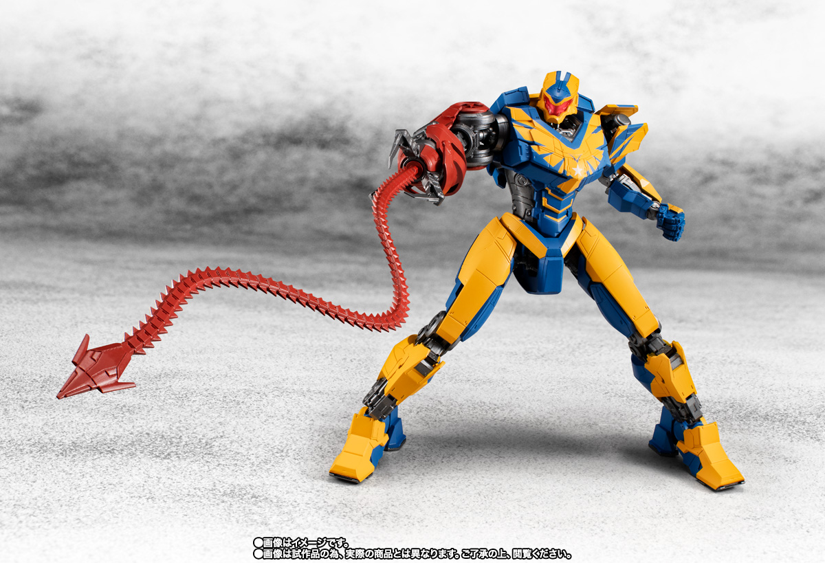 ROBOT魂&nbsp;＜SIDE JAEGER＞ アトラス・デストロイヤー