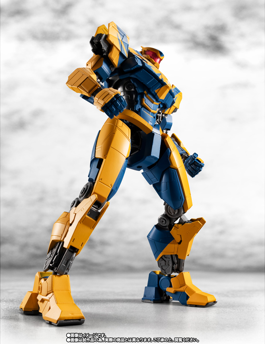 ROBOT魂&nbsp;＜SIDE JAEGER＞ アトラス・デストロイヤー