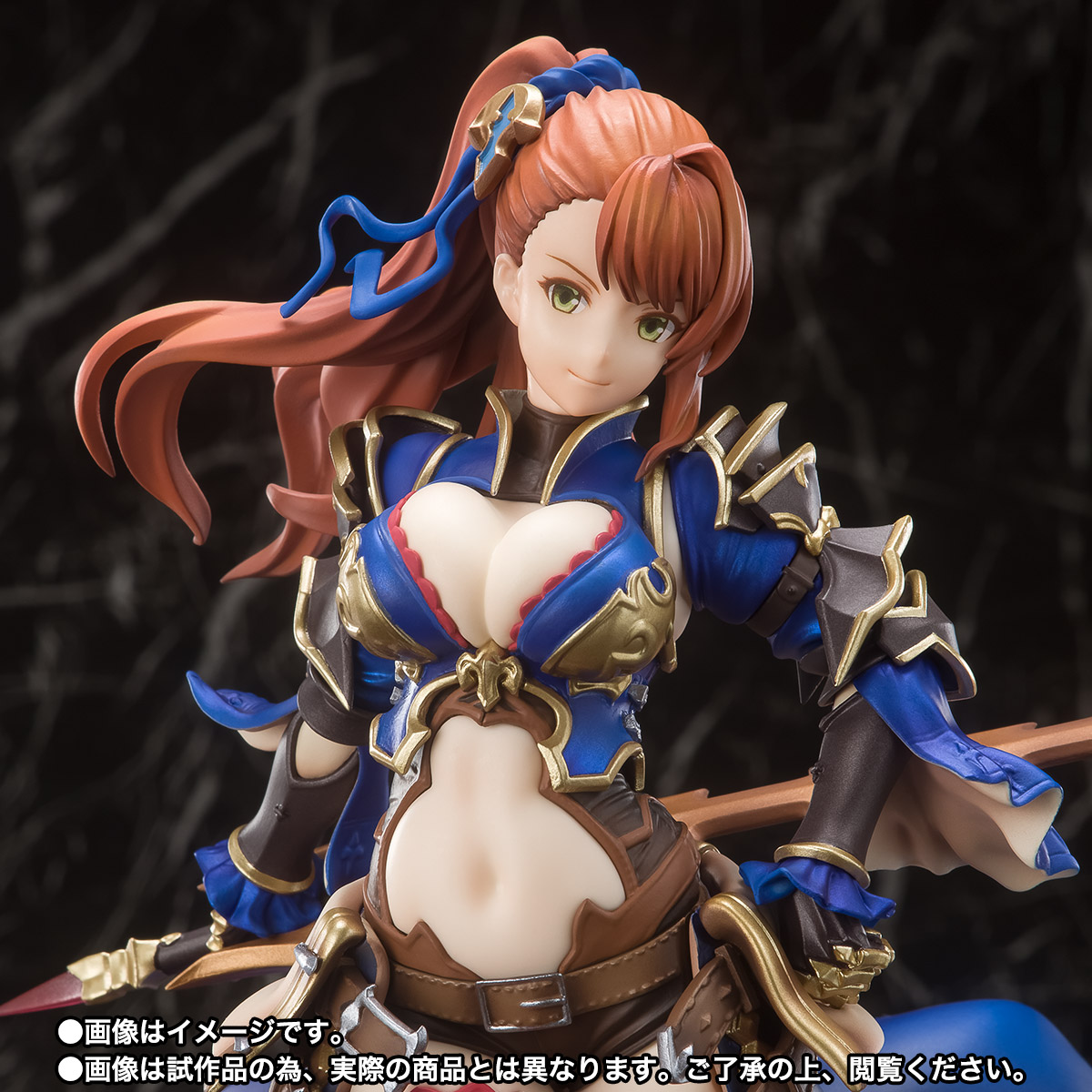 フィギュアーツZERO&nbsp;ベアトリクス