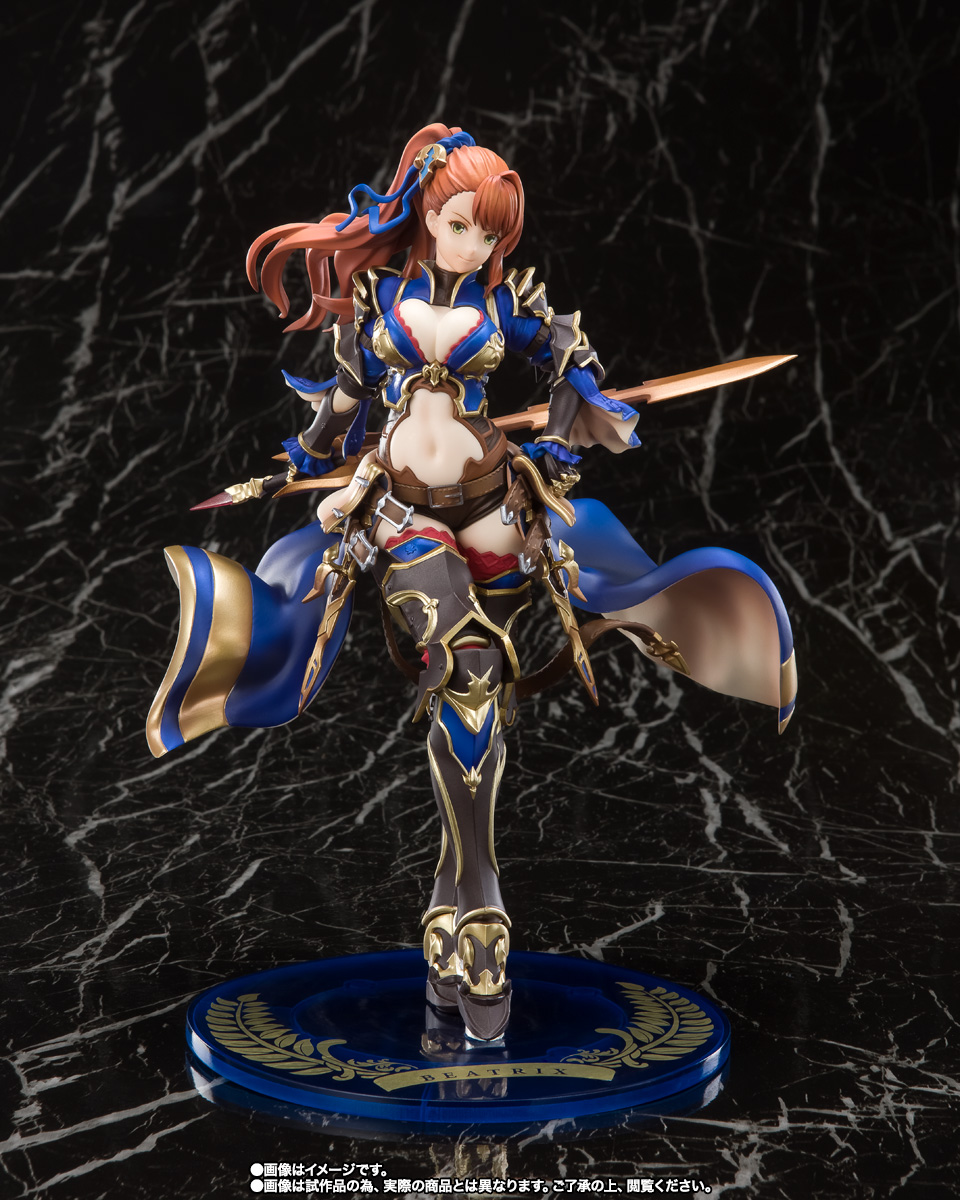 フィギュアーツZERO&nbsp;ベアトリクス