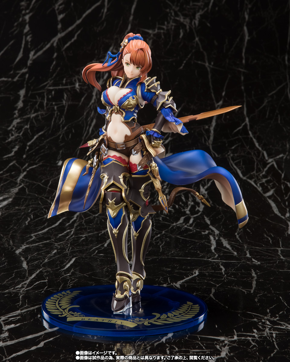 フィギュアーツZERO&nbsp;ベアトリクス