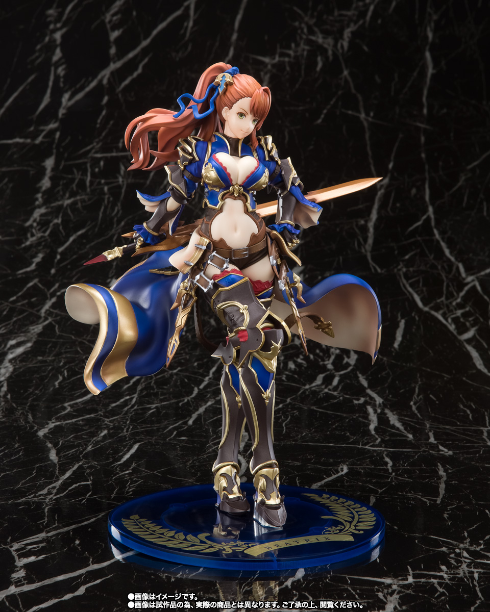 フィギュアーツZERO&nbsp;ベアトリクス