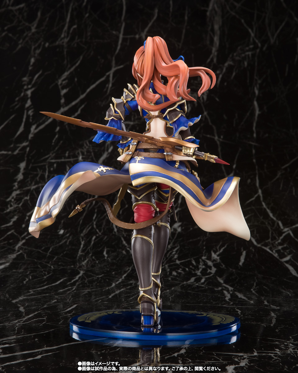 フィギュアーツZERO&nbsp;ベアトリクス