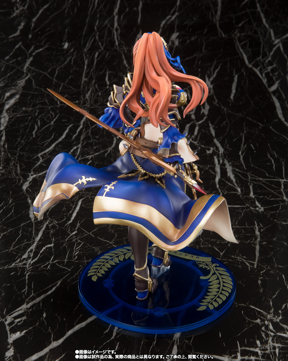 フィギュアーツZERO&nbsp;ベアトリクス