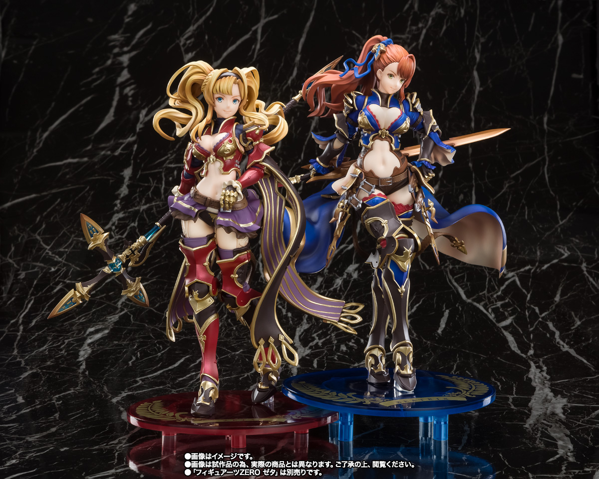 フィギュアーツZERO&nbsp;ベアトリクス