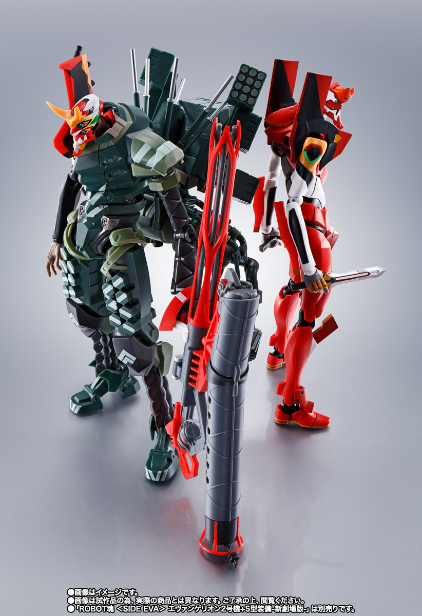 ROBOT魂 <SIDE EVA> エヴァンゲリオン新2号機α