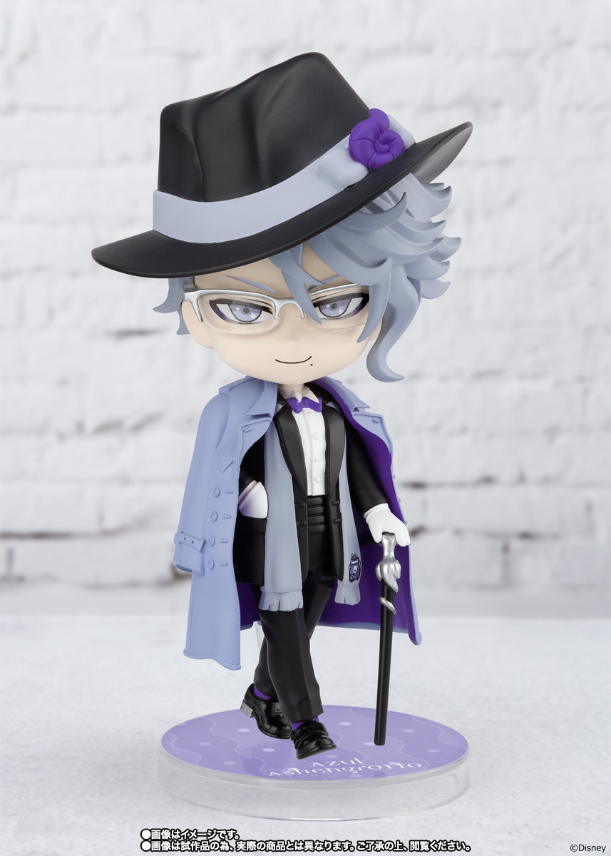 Figuarts mini アズール・アーシェングロット(魂ウェブ商店Ver.)