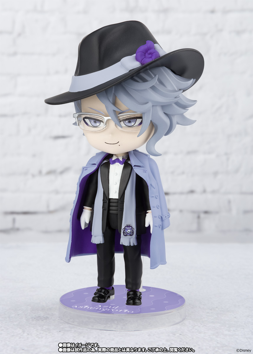 Figuarts mini アズール・アーシェングロット(魂ウェブ商店Ver.)
