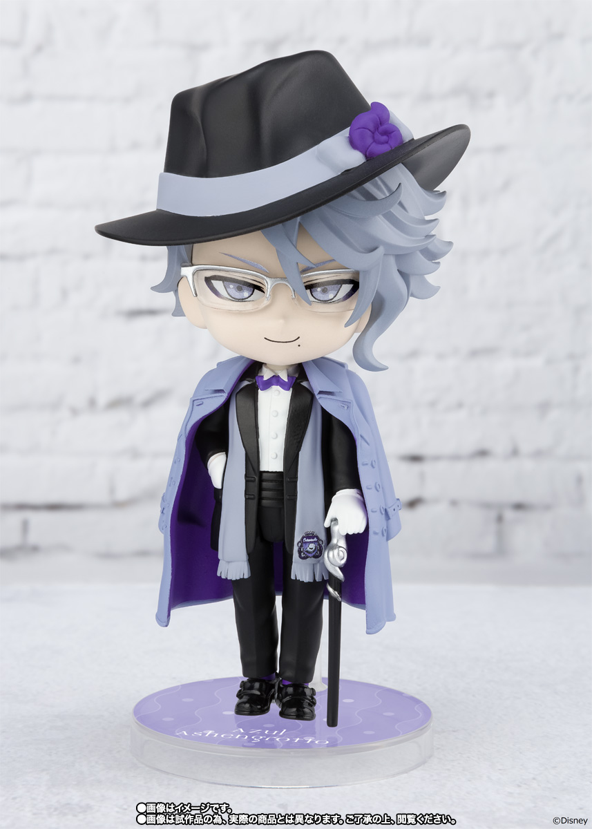 Figuarts mini アズール・アーシェングロット(魂ウェブ商店Ver.)