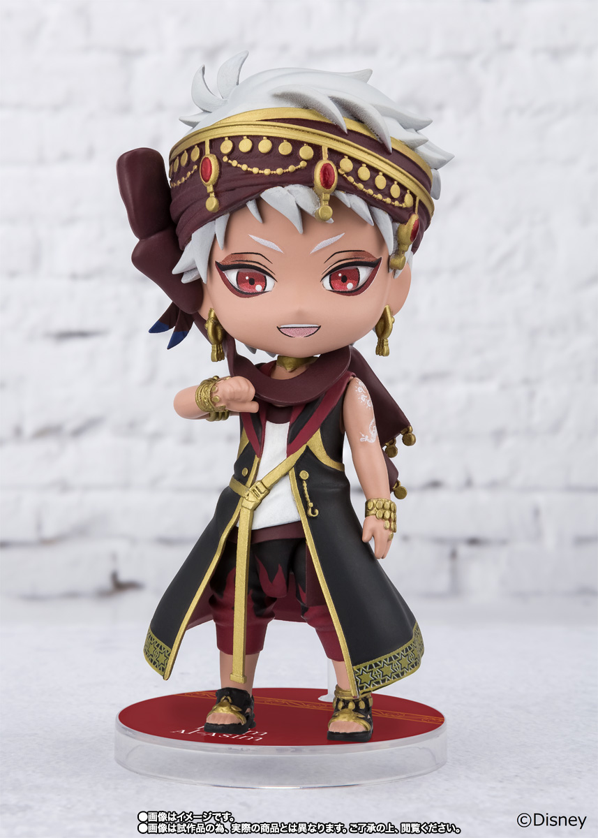 Figuarts mini カリム・アルアジーム(魂ウェブ商店Ver.)