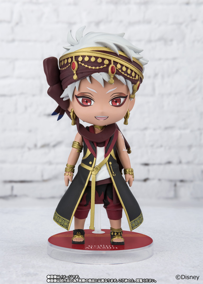 Figuarts mini カリム・アルアジーム(魂ウェブ商店Ver.)