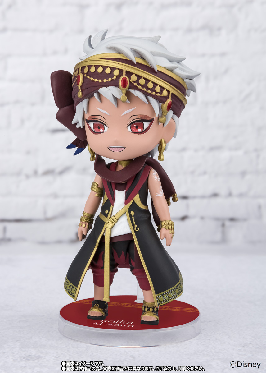 Figuarts mini カリム・アルアジーム(魂ウェブ商店Ver.)