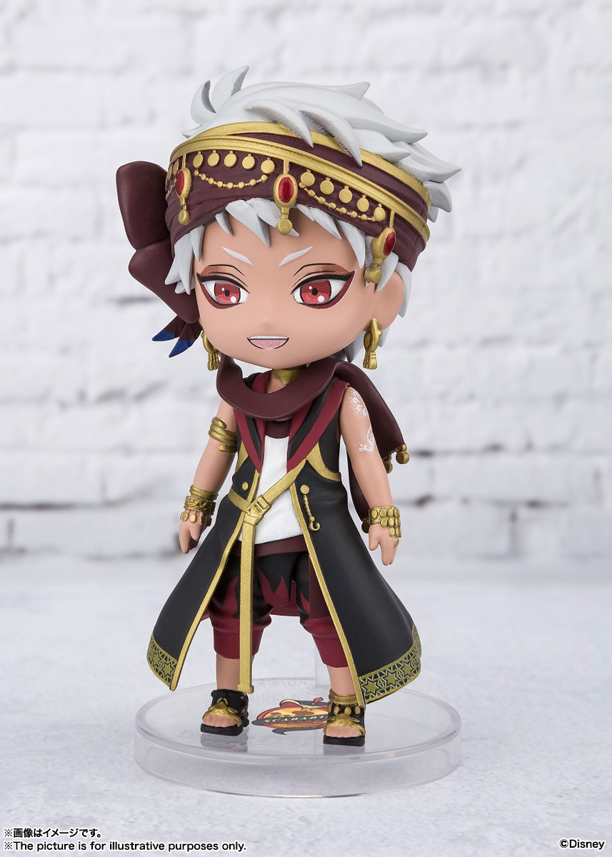 Figuarts mini カリム・アルアジーム