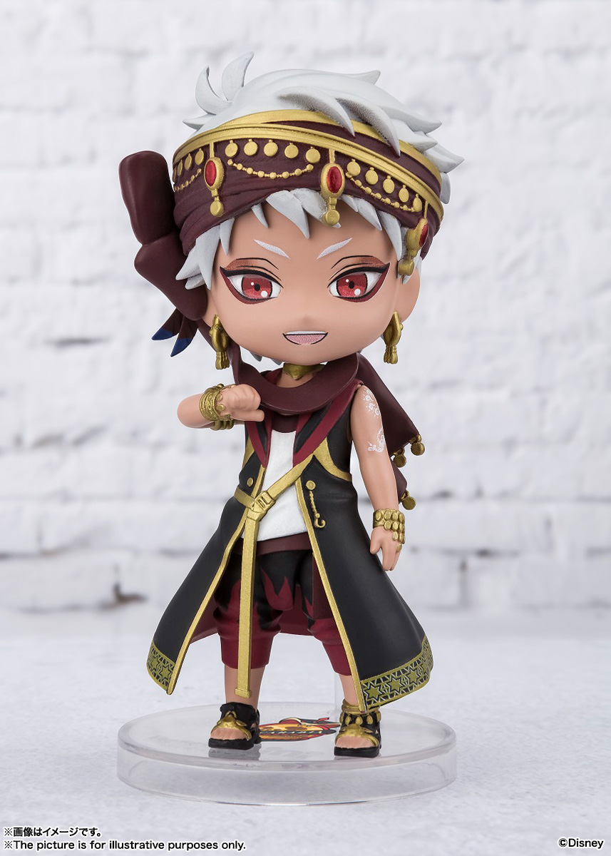 Figuarts mini カリム・アルアジーム