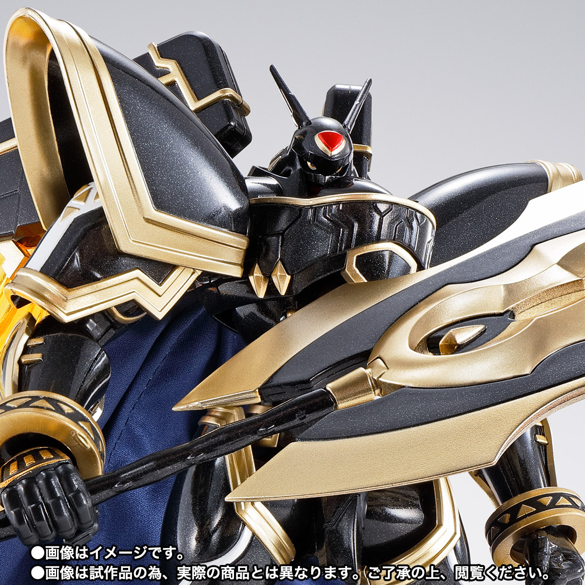 S.H.Figuarts アルファモン:王竜剣 -Premium Color Edition-