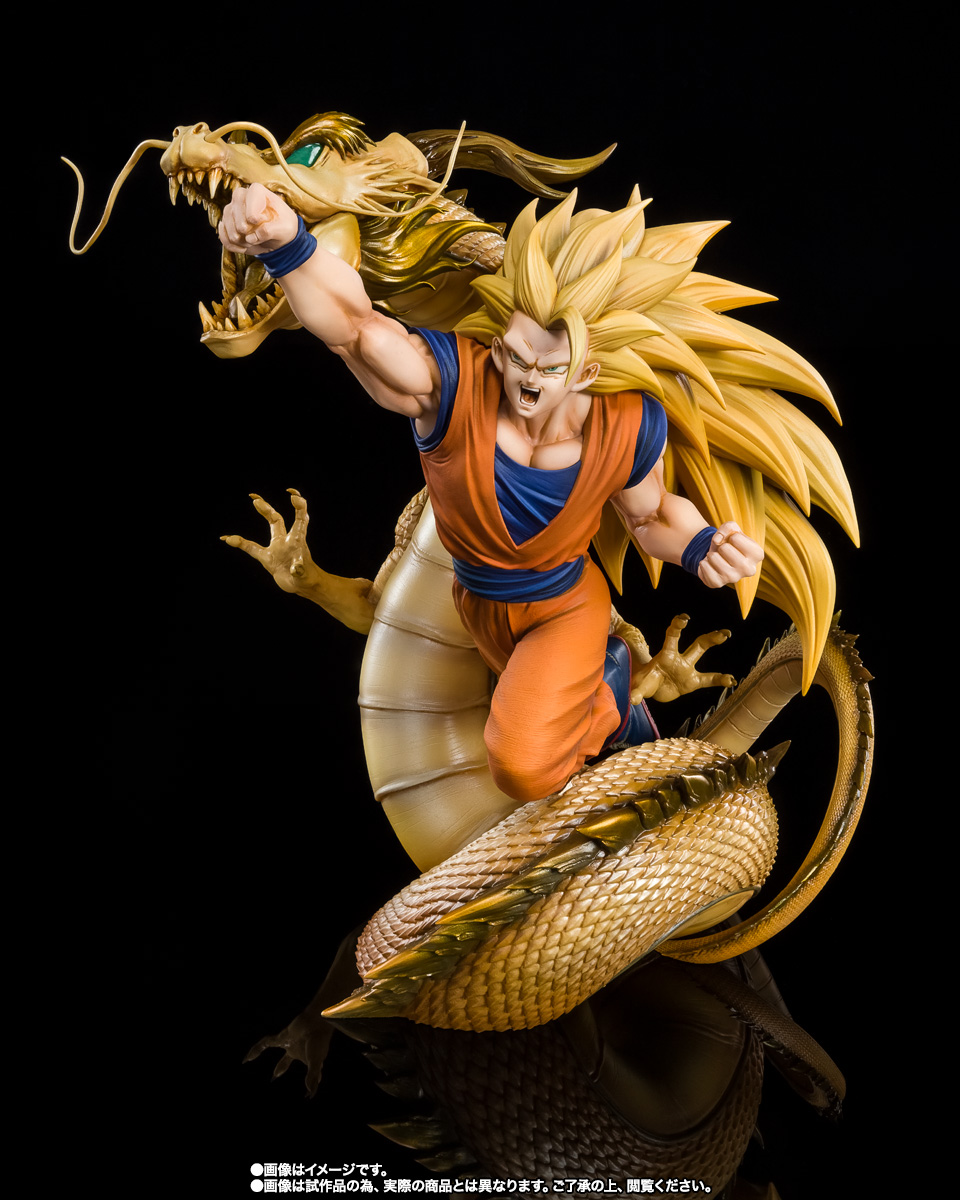 フィギュアーツZERO&nbsp;［超激戦］スーパーサイヤ人３孫悟空-龍拳爆発-