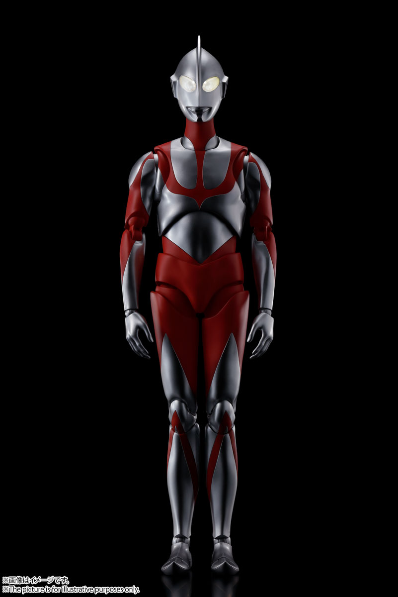 DYNACTION&nbsp;ウルトラマン(シン・ウルトラマン)