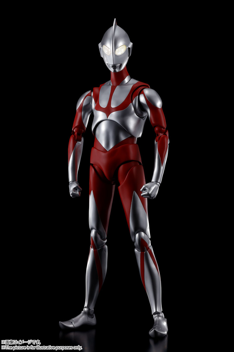 DYNACTION&nbsp;ウルトラマン(シン・ウルトラマン)