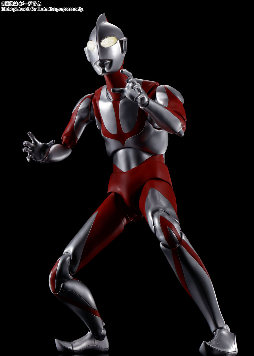 DYNACTION&nbsp;ウルトラマン(シン・ウルトラマン)