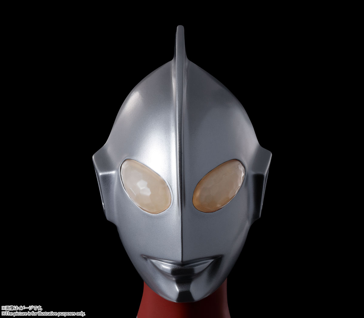 DYNACTION&nbsp;ウルトラマン(シン・ウルトラマン)