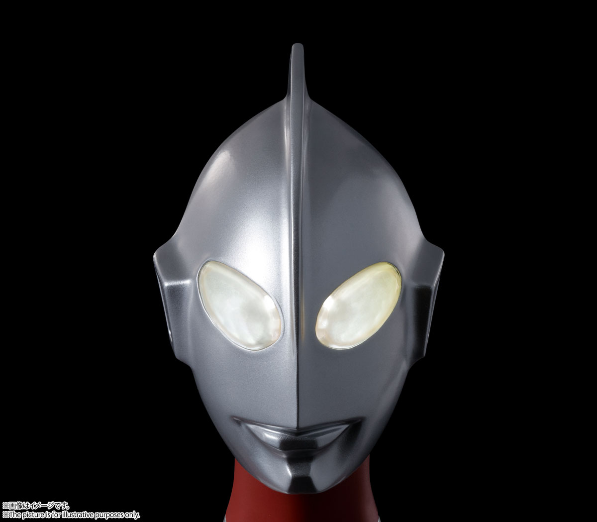 DYNACTION&nbsp;ウルトラマン(シン・ウルトラマン)