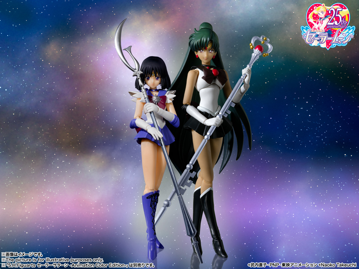 S.H.Figuarts セーラープルート -Animation Color Edition-