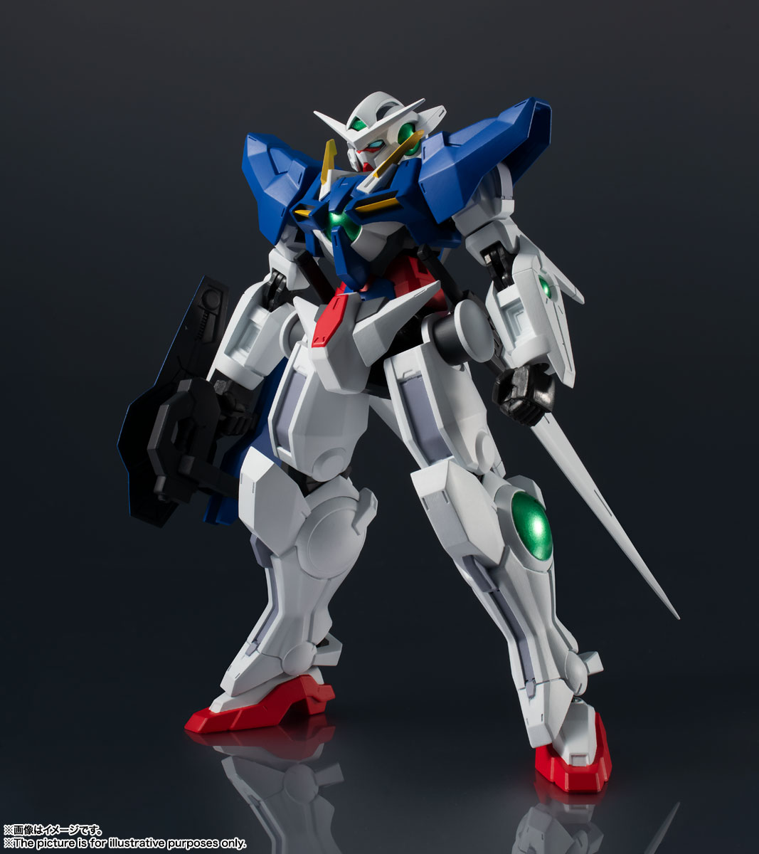 GUNDAM UNIVERSE GN-001 GUNDAM EXIA