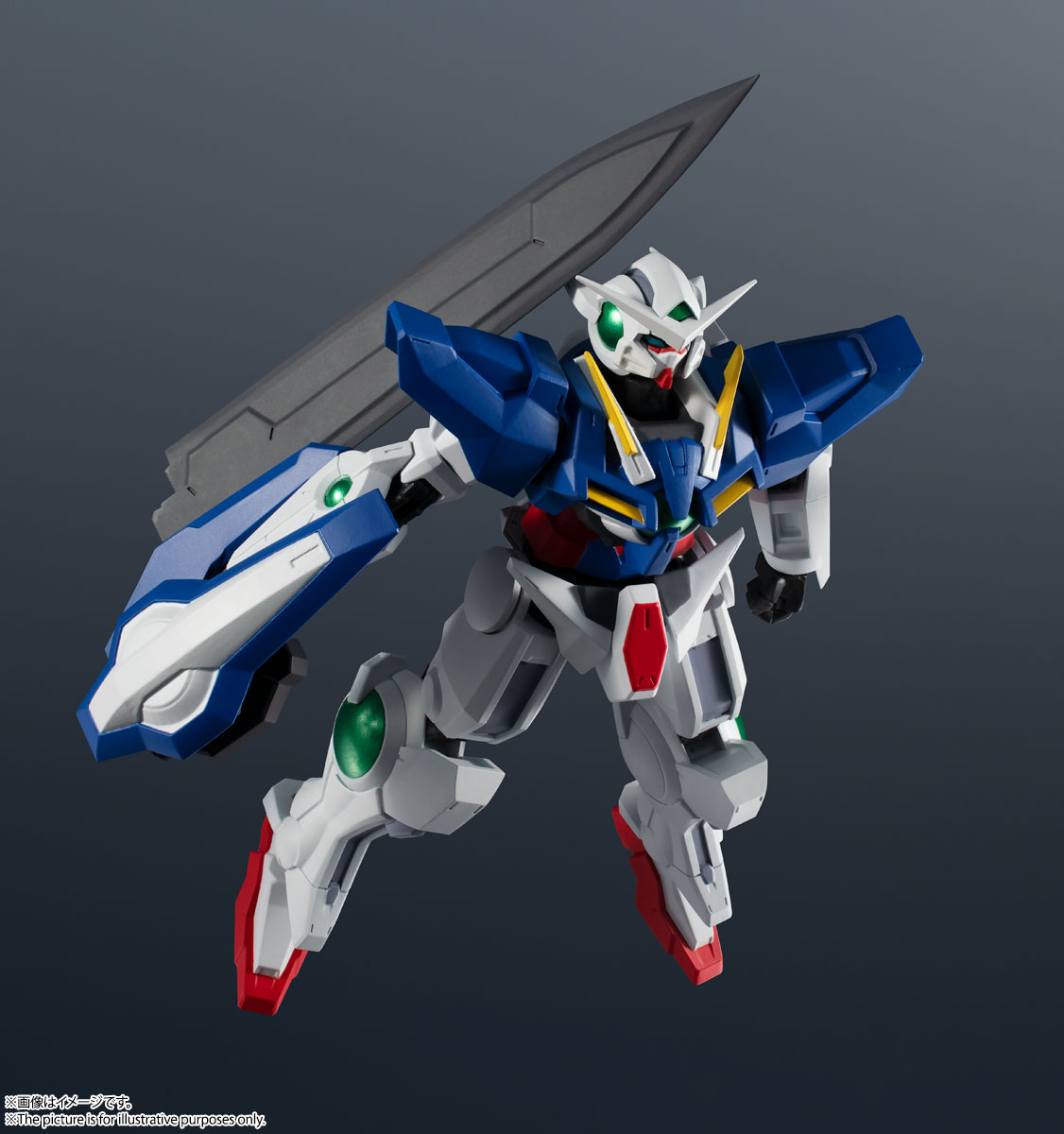 GUNDAM UNIVERSE GN-001 GUNDAM EXIA