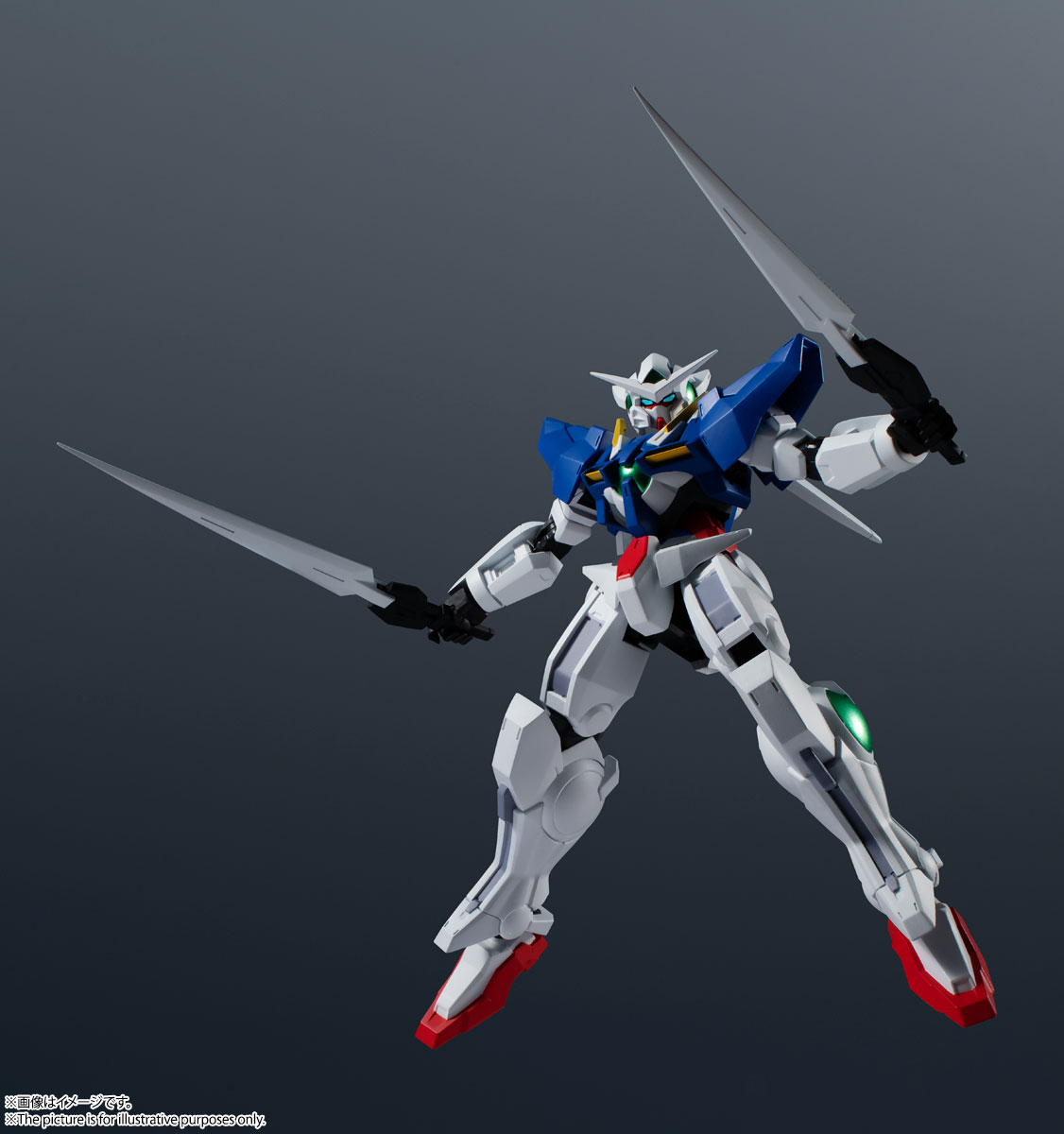 GUNDAM UNIVERSE GN-001 GUNDAM EXIA