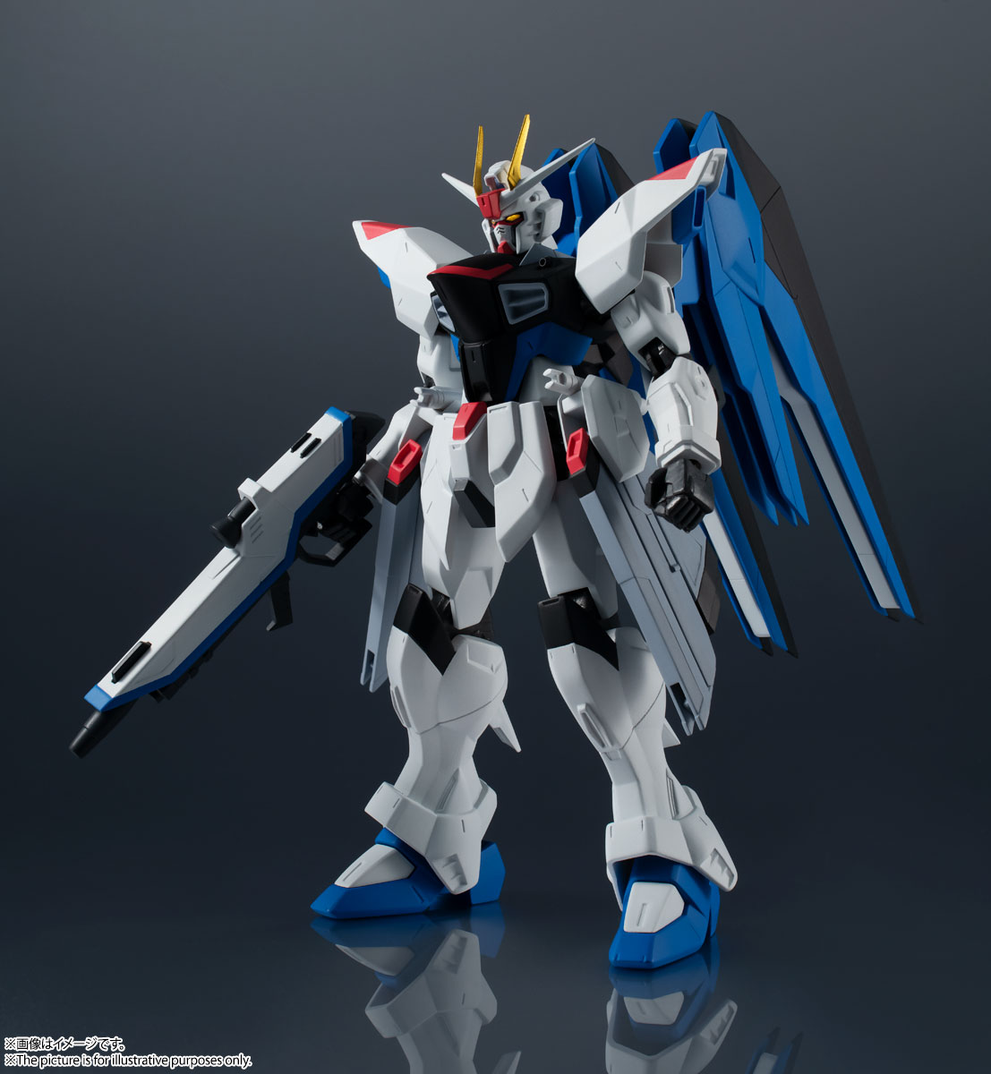 GUNDAM UNIVERSE ZGMF-X10A FREEDOM GUNDAM