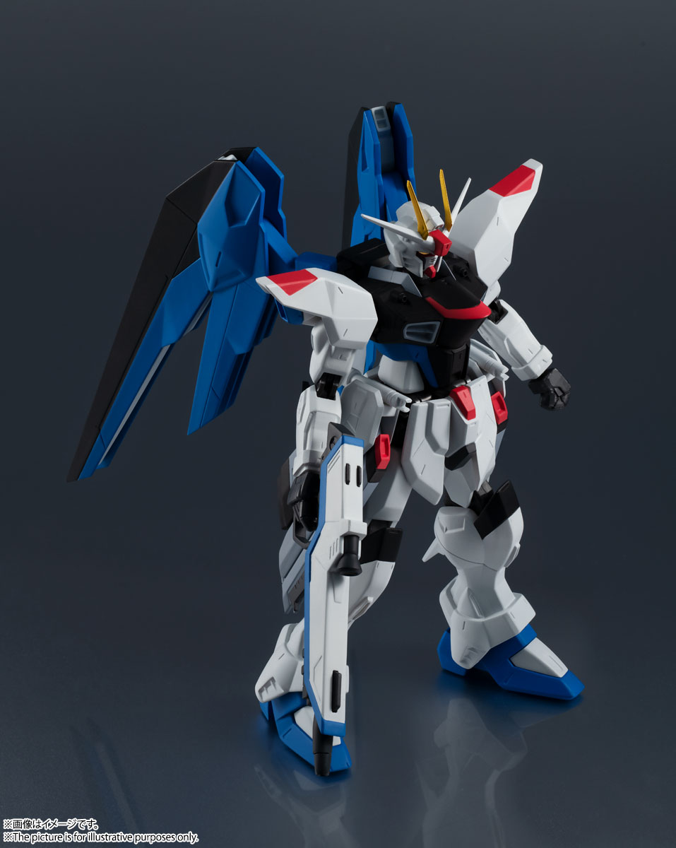 GUNDAM UNIVERSE ZGMF-X10A FREEDOM GUNDAM