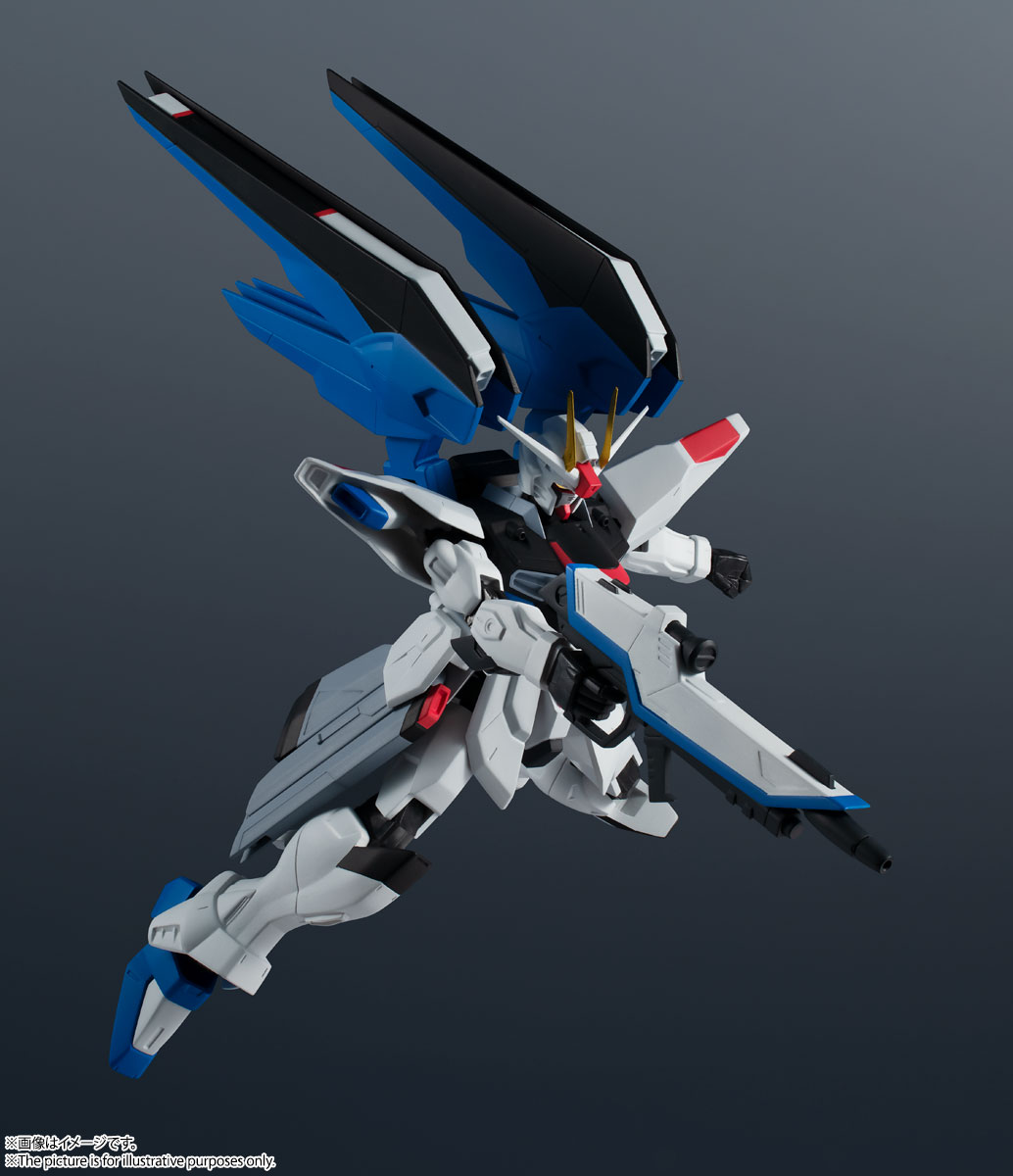 GUNDAM UNIVERSE ZGMF-X10A FREEDOM GUNDAM