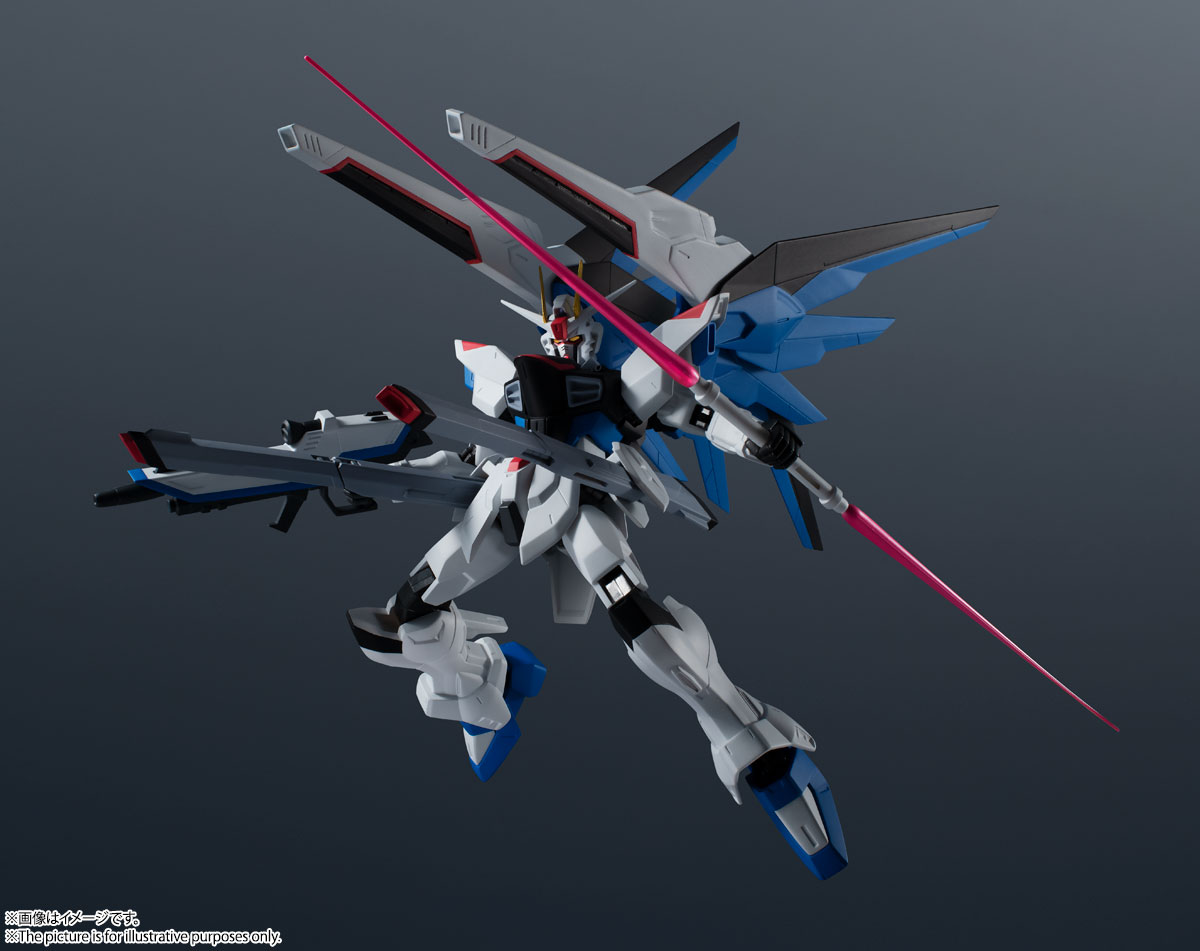 GUNDAM UNIVERSE ZGMF-X10A FREEDOM GUNDAM