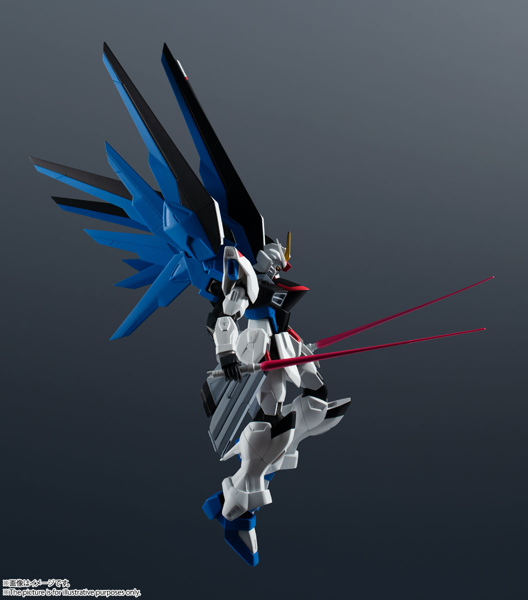 GUNDAM UNIVERSE ZGMF-X10A FREEDOM GUNDAM