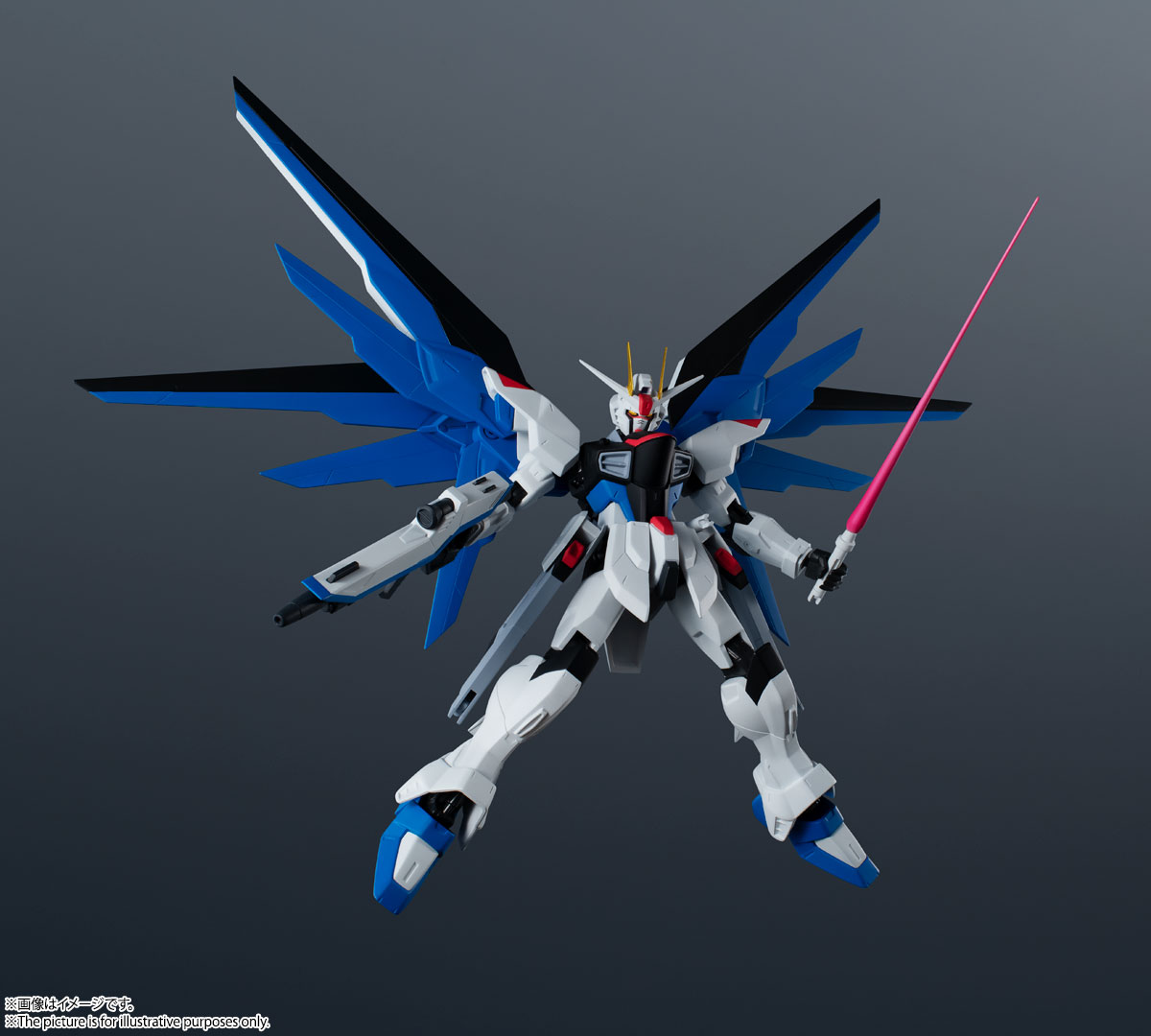GUNDAM UNIVERSE ZGMF-X10A FREEDOM GUNDAM