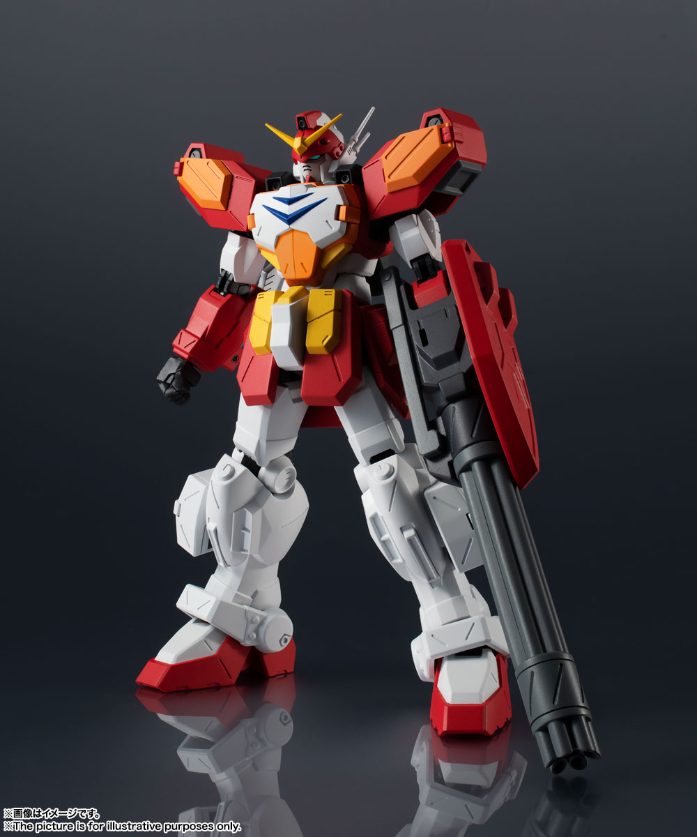 GUNDAM UNIVERSE XXXG-01H GUNDAM HEAVY ARMS