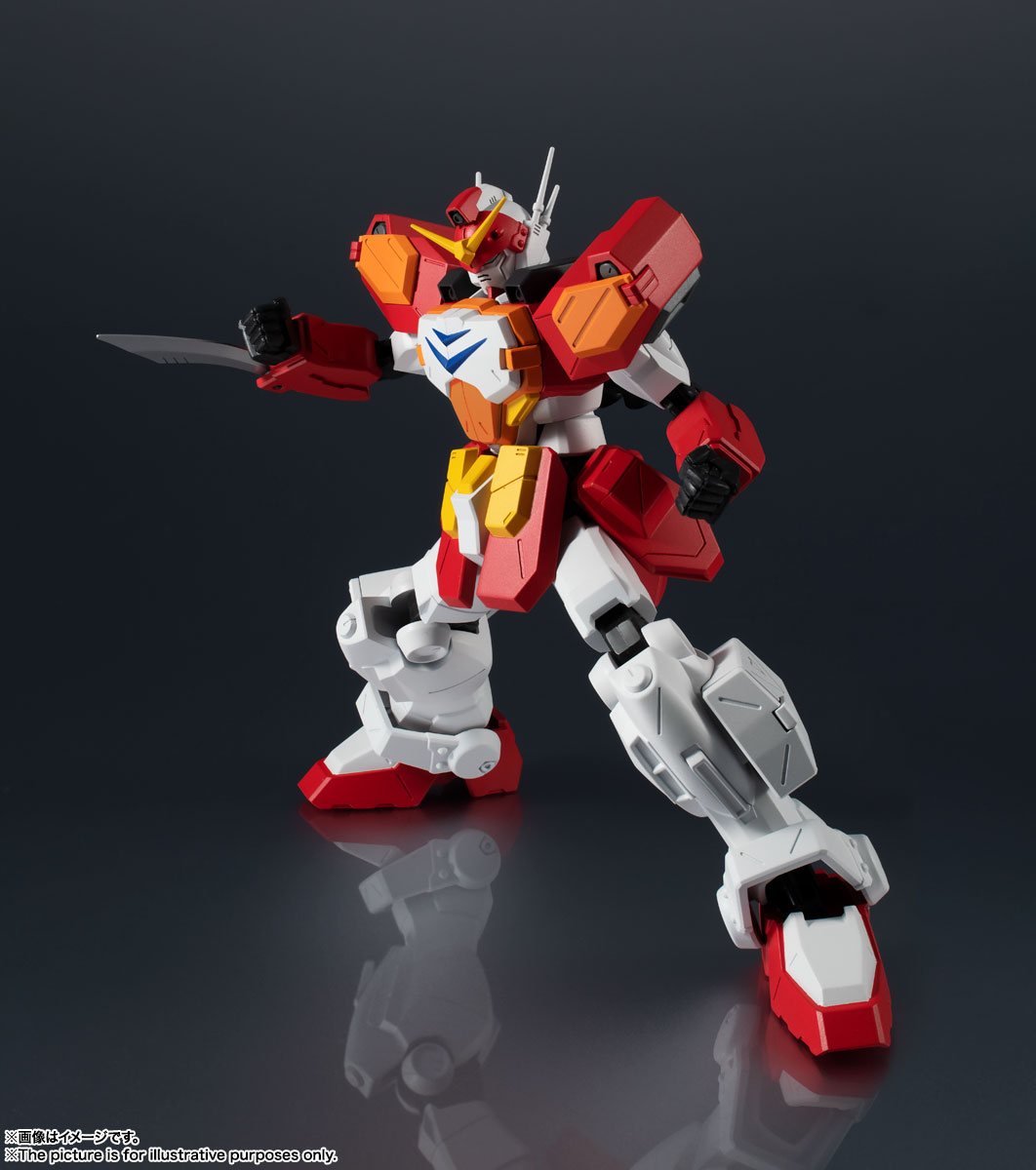 GUNDAM UNIVERSE XXXG-01H GUNDAM HEAVY ARMS