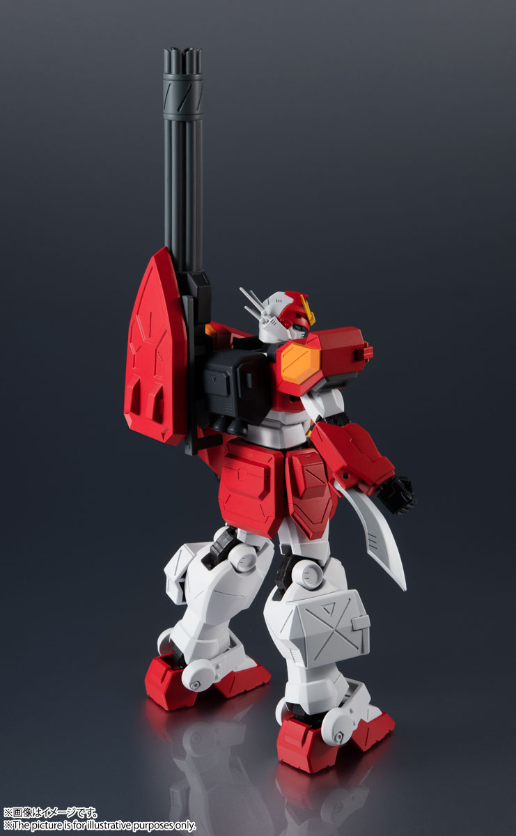 GUNDAM UNIVERSE XXXG-01H GUNDAM HEAVY ARMS