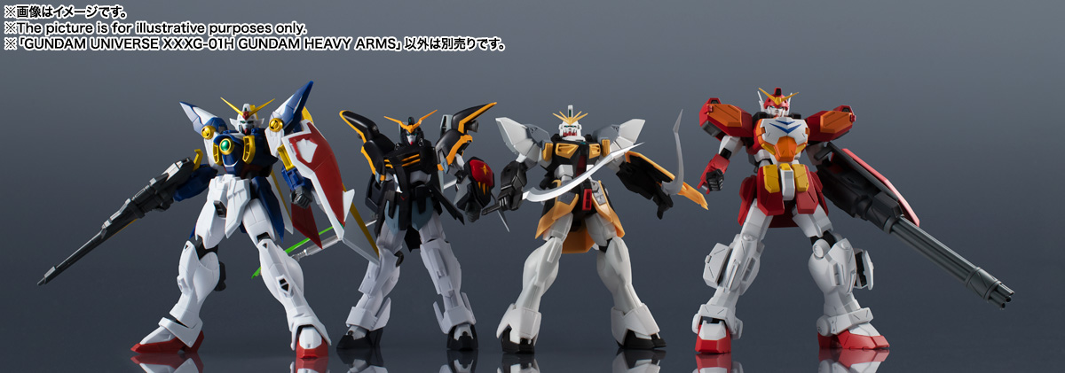 GUNDAM UNIVERSE XXXG-01H GUNDAM HEAVY ARMS