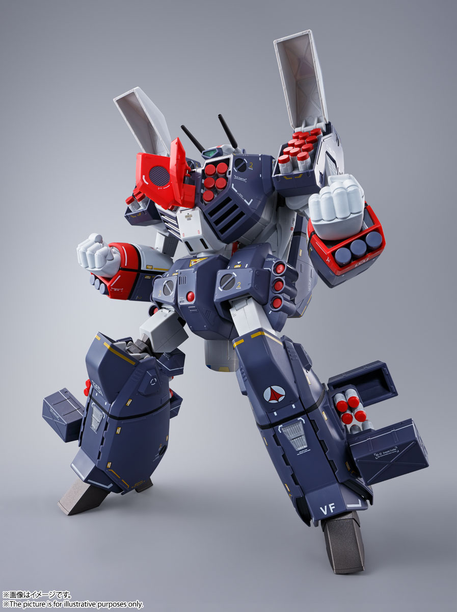 DX超合金 VF-1J アーマードバルキリー(一条輝機)